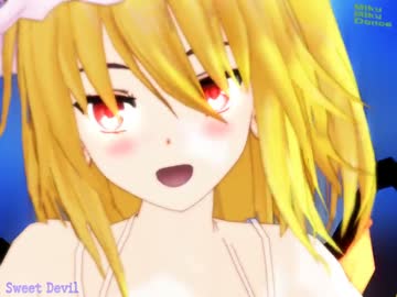 【MMD】試製ジト目フランちゃん【成長改変モデル】