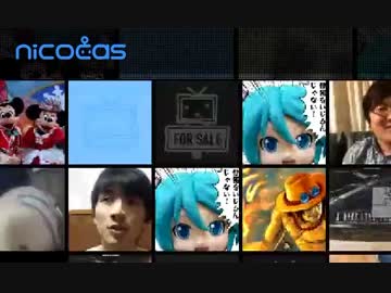 20141213 暗黒放送　ニコキャスが想像以上にゴミだと聞いて放送 1/2