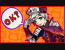 【MH4】女二人でgdgdひと狩り行くぜ！【実況】Part６