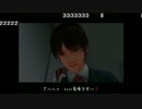 うっさんの絶体絶命都市２「④西崎 編」2/2