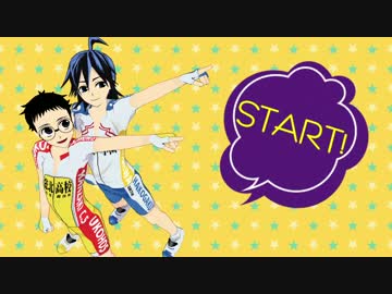 【ペダルMMD】ななし式モデル一周年おめでとうございます！【静画企画】