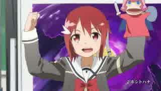 【PSVITA】 結城友奈は勇者である-樹海の記憶 テレビCM～山桜篇～