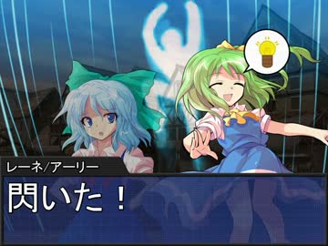 堀川雷鼓の付喪卓 Session Ex1-4　【東方卓遊戯・SW2.0】