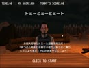 超能力でお肉を取り合う『トミーとミーとミート』実況プレイ