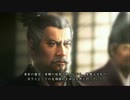【信長の野望・創造PK】関ヶ原の戦い～その時、歴史は動… Part.1