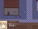 【悠遠物語】　エルバーク編　part3　【実況】