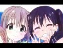 「毎日コハルビヨリ」(ヤマノススメ セカンドシーズン OP2) 6木管楽器 arr.