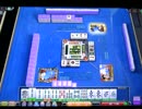 MJ5 R Evolution　Katsu.SがR2500を目指す動画　141戦目