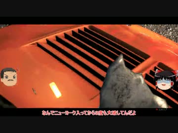 【THE CREW】おっさん走り屋はじめました。 Part.05【ゆっくり実況】