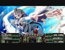 【VBH】適当に初週ハード　なるべくS++　part19