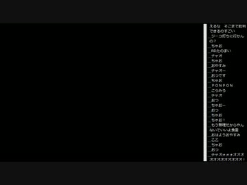 14.12.9 永井先生 JPのGilet
