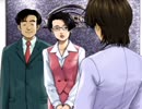 【実況】催眠声が読むミッシングパーツF2-15【PSP】