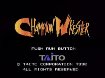 PCエンジン版　チャンピオンレスラー