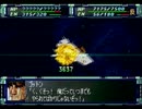 スーパーロボット大戦Ｆ【完結編】を初見実況プレイ Part.13