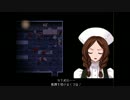 [実況]　狂った父親と娘の物語　part3