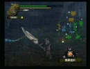 モンスターハンター２（ドス）PS2版まったり釣り日和その4/10