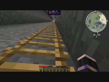 【1.6.2】ゆかりの駆け足Minecraft工業【Part 1】