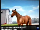 スタホ・新馬誕生シーン③