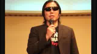 石原ひでお 素晴らしい世界を一緒に見よう タイラー・スウィフト