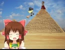 砂漠神社.desert.dessert