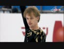 セルゲイ・ヴォロノフ 2014 GPF SP［British Eurosport］