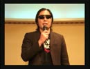 石原ひでお 愛する天使よ今ここに来てくれ ザ・ビートルズ Hideo Ishihara