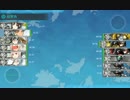 【着任179日目】中堅提督の艦これ～艦隊これくしょん～part.8