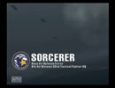 ACE COMBAT ZERO THE BELKAN WAR　実況プレイ　Part16