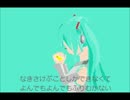こころのことり