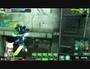 【フル矢ネソスA】ショウジョチャンのBB日記その20