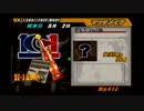 【K-1王者になろう！】選手育成モードでK-1王者を目指す(3年目)