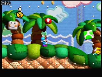 【ゆっくり】薄幸！ヨッシーストーリー【縛り実況】Part3