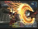 【FF12】天高く イヴァリースを翔ける！【実況動画】Part146