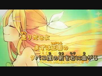 【ニコカラ】スプリンクル【off vocal】