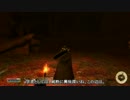 【OBLIVION】脳筋？戦士放浪記　その４５