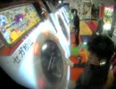 【maimai】D*IS.WT 12/12 20:54 Windy Hill -Zone 1 MASTER