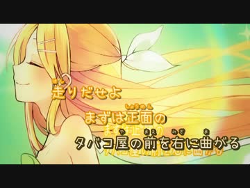 【ニコカラ】スプリンクル【on vocal】.mp4