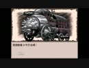 【原点回帰で】　Ruina実況していく　part14