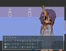 【ゆっくりと】僕の病室 3号室【実況】