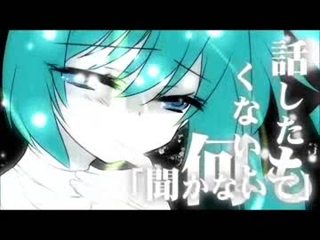 新・VOCALOIDランキングTOP曲集（VOL.５）