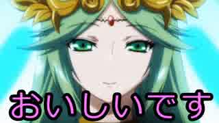 【実況】スマブラぺろぺろ part1【パルテナ様】