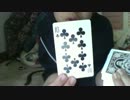 WIN_20141213_161022.MP4