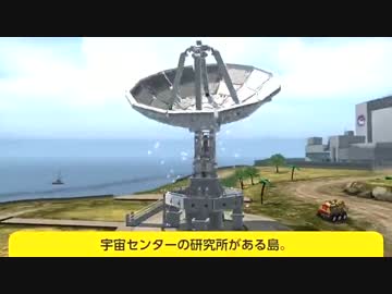 レゴシティ実況・探索篇　4回目 「アポロ島」