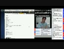 こくじんTV 【麻雀】 3/4 2014.12.11