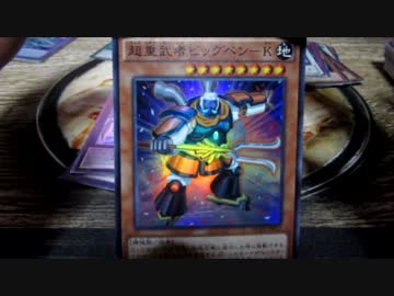 【開封動画】10数年振りの遊戯王【オリパ】Part33