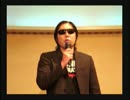 Hideo Ishihara Hey Jude The Beatles 石原ひでお ザ・ビートルズ