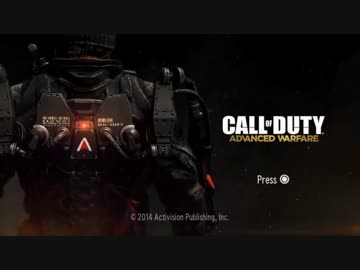 【ゆっくり実況プレイ】COD:AW Part1-1