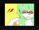 【４作目】18【GUMIオリジナル曲】