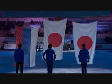 Jr Grand Prix Final 2014 男子表彰式