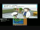 ＃2【ポケセン縛り】初見で縛るポケモンオメガルビー【にわか】